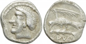 PAPHLAGONIA. Sinope. Drachm (Late 4th century BC). Contemporary imitation.