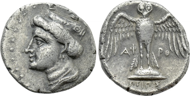 PONTOS. Amisos (as Peiraieos). Siglos (Circa 435-370 BC). Aphro-, magistrate. 
...