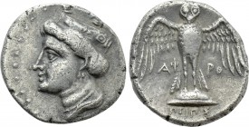 PONTOS. Amisos (as Peiraieos). Siglos (Circa 435-370 BC). Aphro-, magistrate.