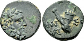 PONTOS. Amisos. Ae (Circa 95-90 or 80-70 BC). Struck under Mithradates VI Eupator.