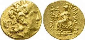 KINGS OF PONTOS. Mithradates VI Eupator (Circa 120-63 BC). GOLD Stater. First Mithradatic War issue. In the name and types of Lysimachos of Thrace. Ka...