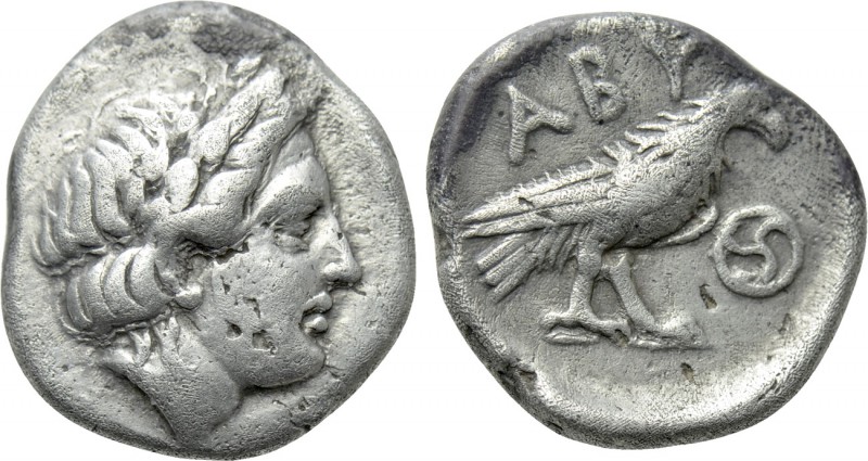 TROAS. Abydos. Hemidrachm (Circa 375-350 BC). 

Obv: Laureate head of Apollo r...