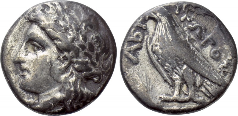 TROAS. Abydos. Hemidrachm(?) (Circa 350-325 BC). Uncertain magistrate. 

Obv: ...