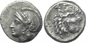 TROAS. Assos. Diobol (4th-3rd centuries BC).