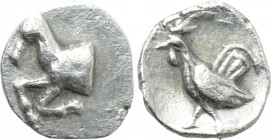 TROAS. Dardanos. Tetartemorion (5th century BC).
