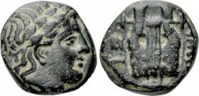TROAS. Hamaxitos. Ae (Circa 350-310 BC).