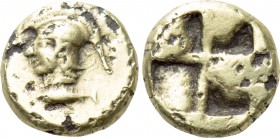 MYSIA. Kyzikos. Fourrée Hemihekte (Circa 550-500 BC).