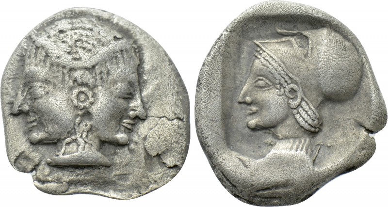 MYSIA. Lampsakos. Diobol (Circa 500-450 BC). 

Obv: Janiform female head.
Rev...
