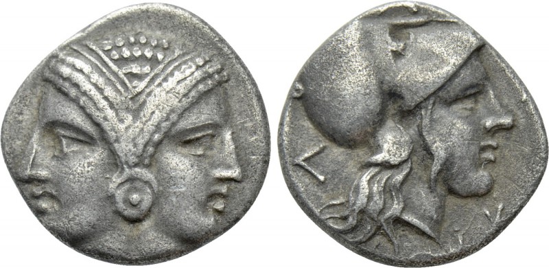 MYSIA. Lampsakos. Diobol (4th-3rd centuries BC). 

Obv: Janiform female head....