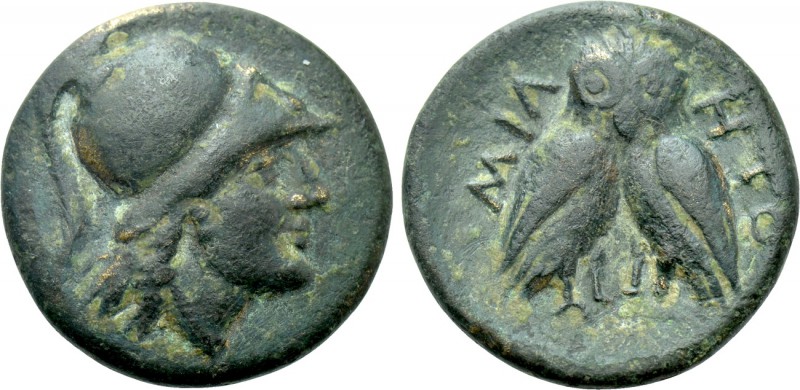 MYSIA. Miletopolis. Ae (2nd-1st centuries BC). 

Obv: Helmeted head of Athena ...
