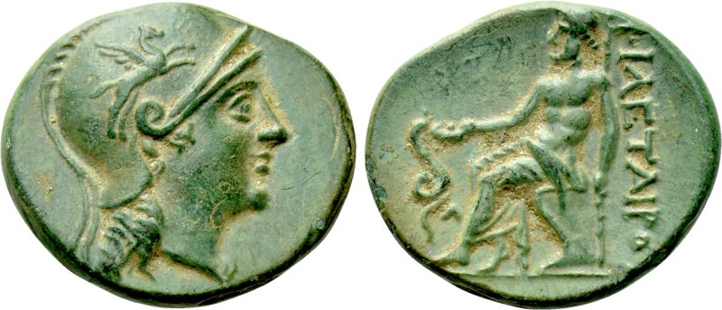 KINGS OF PERGAMON. Philetairos (281-263 BC). Ae.

Obv: Helmeted head of Athena...