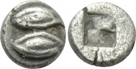LESBOS. Uncertain. BI 1/36 Stater (Circa 550-480 BC).