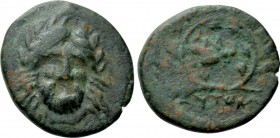 AEOLIS. Autokane. Ae (4th century BC).