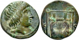 IONIA. Kolophon. Ae Chalkous (Circa 389-350 BC).