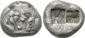 KINGS OF LYDIA. Time of Cyrus to Darios I (Circa 550/39-520 BC). Siglos. Sardes.