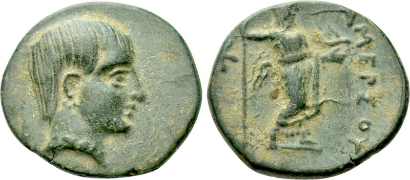 LYDIA. Uncertain. Gamerses (Satrap, early 4th century BC). Ae. 

Obv: Youthful...