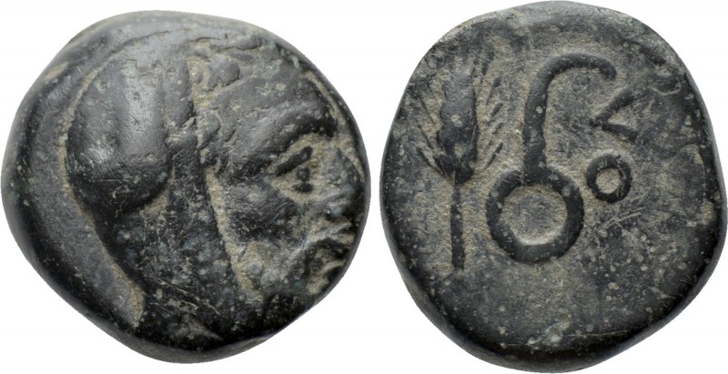 LYDIA. Autophradates (Satrap, 392-388 and 380-355 BC). Ae Chalkous. 

Obv: Bea...