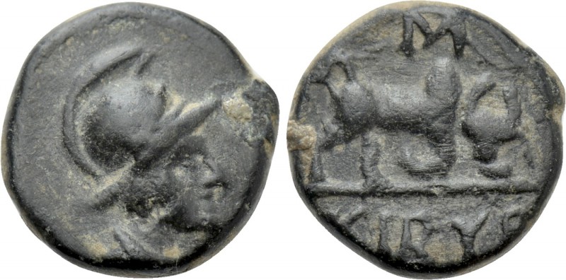 PHRYGIA. Kibyra. Ae (2nd-1st centuries BC). 

Obv: Helmeted and draped male bu...