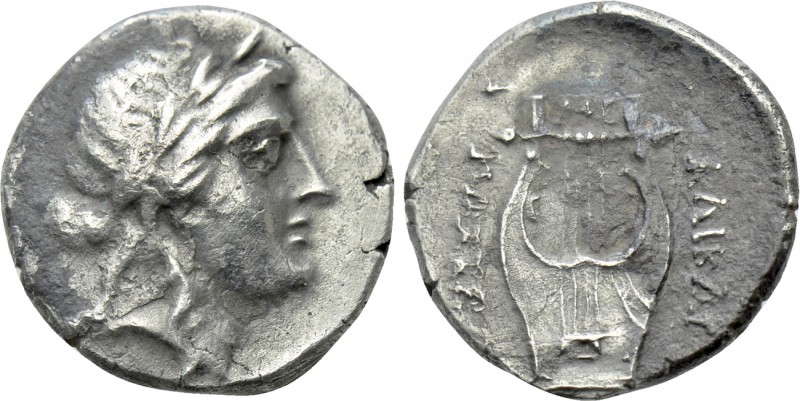 CARIA. Halikarnassos. Hemidrachm (Circa 2nd-1st centuries BC). 

Obv: Laureate...