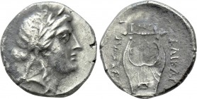 CARIA. Halikarnassos. Hemidrachm (Circa 2nd-1st centuries BC).