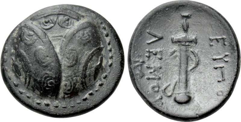 CARIA. Mylasa. Eupolemos (Circa 295-280 BC). Ae. 

Obv: Three overlapping shie...
