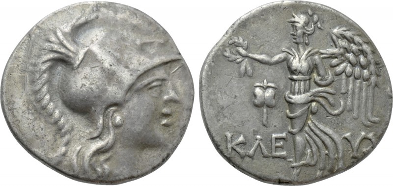 PAMPHYLIA. Side. Tetradrachm (Circa 145-125 BC). Kleuch-, magistrate. 

Obv: H...