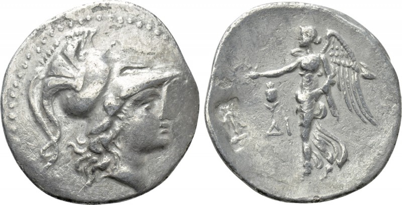 PAMPHYLIA. Side. Tetradrachm (Circa 145-125 BC). Di-, magistrate. 

Obv: Helme...