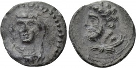 CILICIA. Uncertain. Obol(?) (4th century BC).