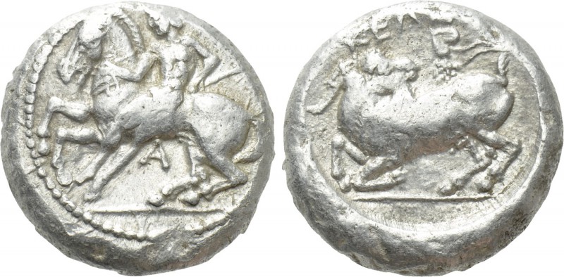 CILICIA. Kelenderis. Stater (Circa 430-420 BC). 

Obv: Youth, holding whip and...