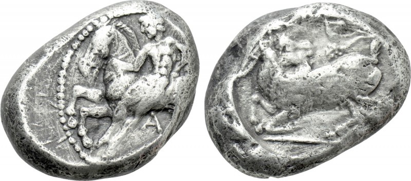 CILICIA. Kelenderis. Stater (Circa 430-420 BC). 

Obv: Youth, holding whip and...