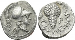 CILICIA. Soloi. Obol (Circa 350-300 BC).