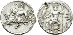 CILICIA. Tarsos. Mazaios (Satrap of Cilicia, 361/0-334/3 BC). Stater.