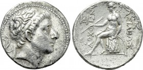 SELEUKID KINGDOM. Antiochos II Theos (261-246 BC). Tetradrachm. Antioch on the Orontes.