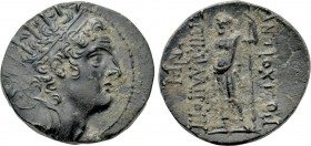 SELEUKID KINGDOM. Antiochos IV Epiphanes (175-164 BC). Ae. Antioch on the Kallirhoe (Edessa) .