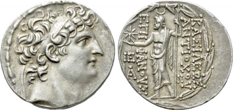 SELEUKID KINGDOM. Antiochos VIII Epiphanes (Grypos) (121/0-97/6 BC). Tetradrachm...