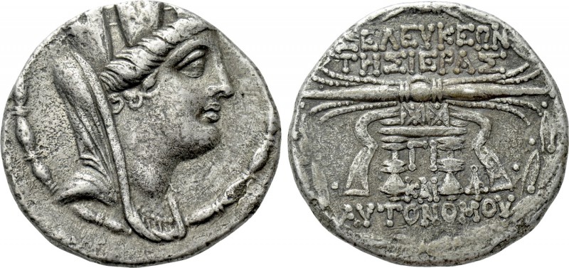 SELEUKIS & PIERIA. Seleukeia Pieria. Tetradrachm (105/4-83/2 BC). Dated CY 13 (9...