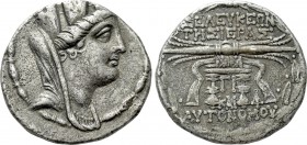 SELEUKIS & PIERIA. Seleukeia Pieria. Tetradrachm (105/4-83/2 BC). Dated CY 13 (97/6 BC).