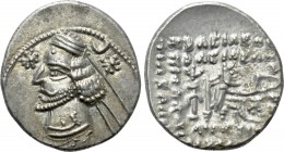 KINGS OF PARTHIA. Orodes II (57-38 BC). Drachm. Ekbatana.