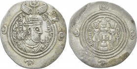 SASANIAN KINGS. Husrav (Khosrau) II (591-628). Drachm. AHM (Hamadān) mint. Dated RY 25 (616).