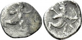 ACHAEMENID EMPIRE. Time of Artaxerxes II to Darios III (4th century BC). Hemiobol.