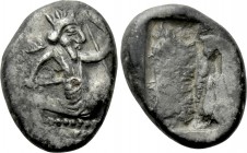 ACHAEMENID EMPIRE. Time of Artaxerxes I to Xerxes II (Circa 455-420 BC). Siglos. Sardes.