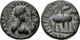 INDIA. Kushan Empire. Vima Takto (Soter Megas) (Circa 80-100). Ae Tetradrachm.