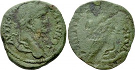 UNCERTAIN. Gallienus (253-268). Ae. Obverse brockage.