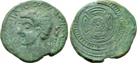 SPAIN. Uncertain mint (NW?). Augustus (27 BC-14 AD). Ae As.