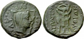 SICILY. Lilybaion. L. Sempronius Atratinus (36 BC). Ae As.