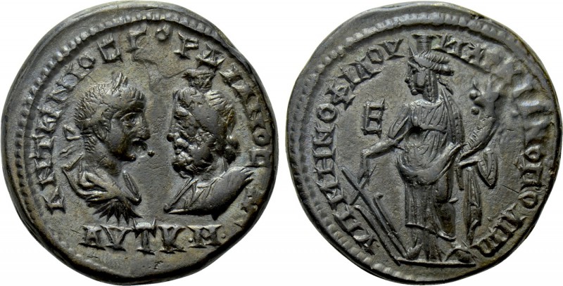 MOESIA INFERIOR. Marcianopolis. Gordian III (238-244). Ae Pentassarion. Menophil...