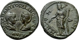 THRACE. Mesembria. Gordian III with Tranquillina (238-244). Ae.