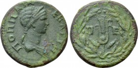THRACE. Perinthus. Poppaea (Augusta, 62-65). Ae.