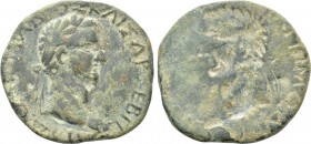 ASIA MINOR. Uncertain. Domitian (81-96). Ae. Obverse brockage.
