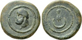 ASIA MINOR. Uncertain (2nd-3rd centuries). Ae.
